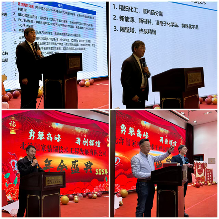 微信图片_20250123164349