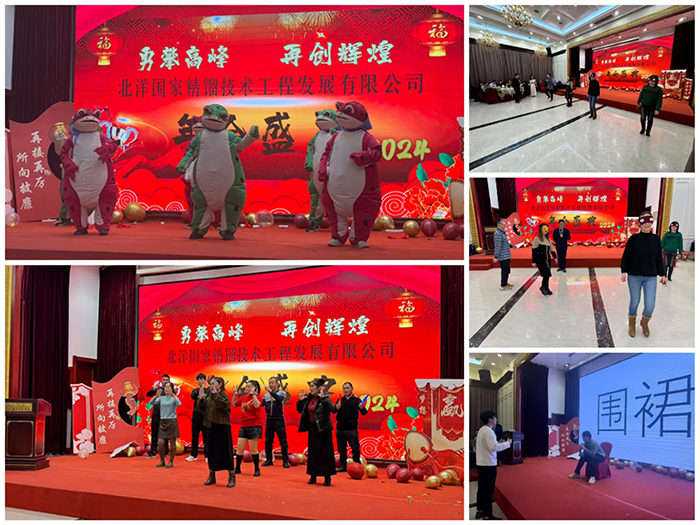微信图片_20250123164640