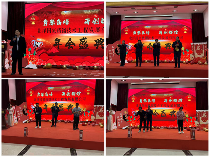 微信图片_20250123164647
