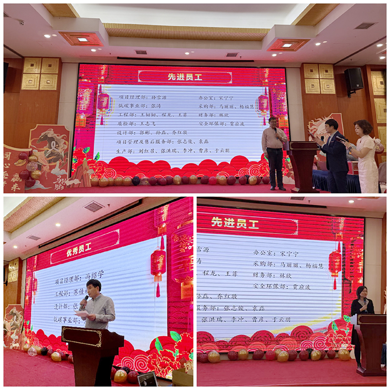 微信图片_20260212140417_2338_106