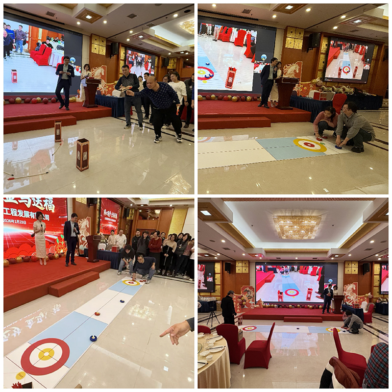 微信图片_20260212140200_2336_106